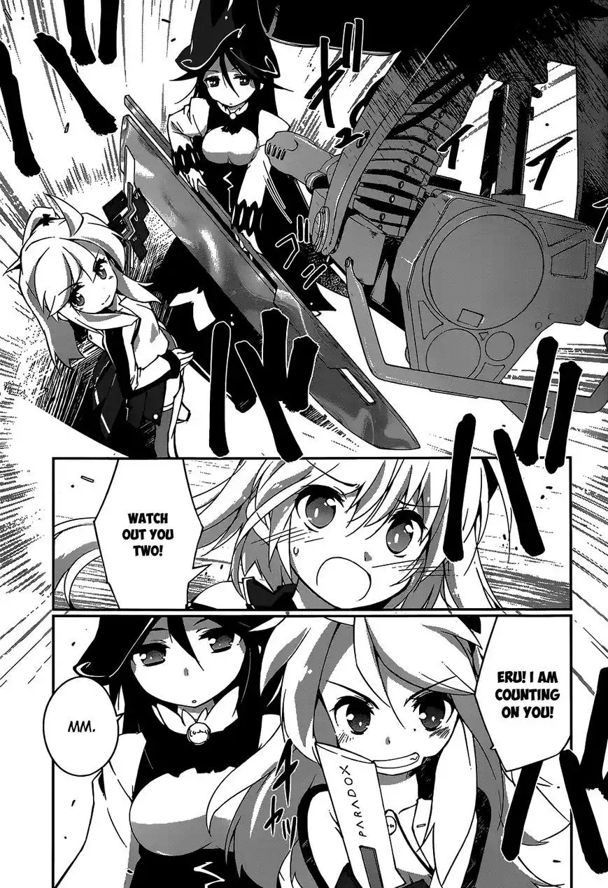 Mahou Shoujo Kokone wa Kakukatariki Chapter 5 8